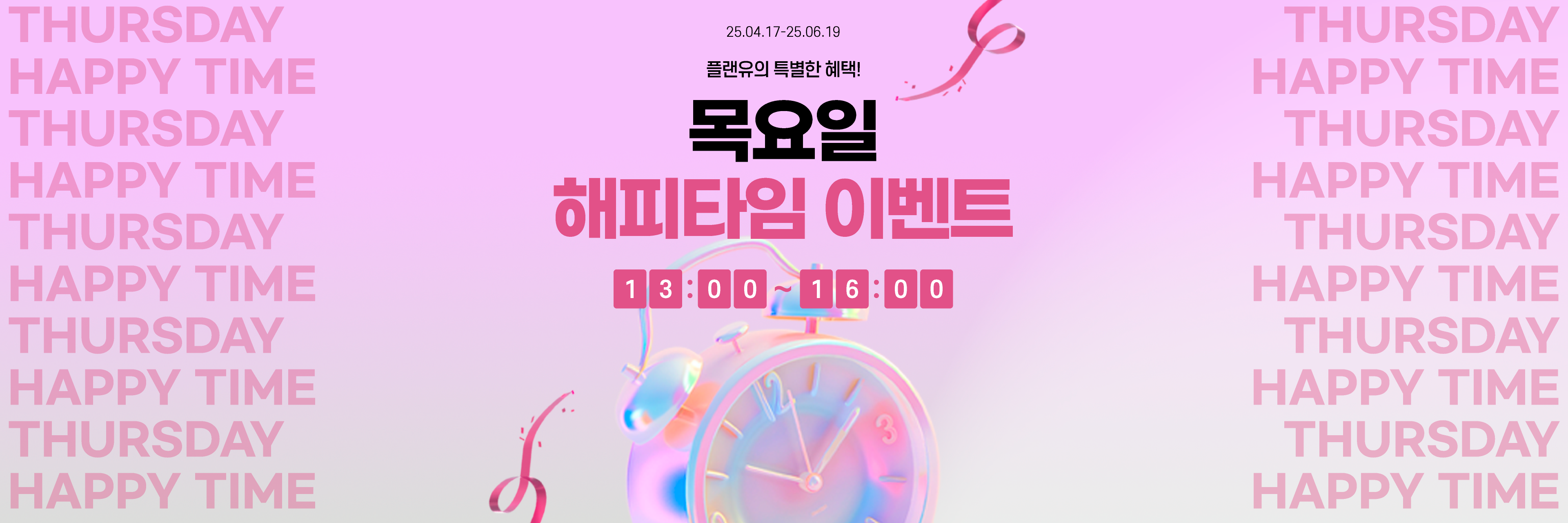 811395c3f9d9439dedd206cb64cd6d63_1744814145_8865.png